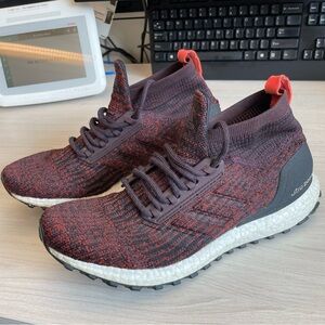 Adidas ultra boost atr all terrain mid burgundy